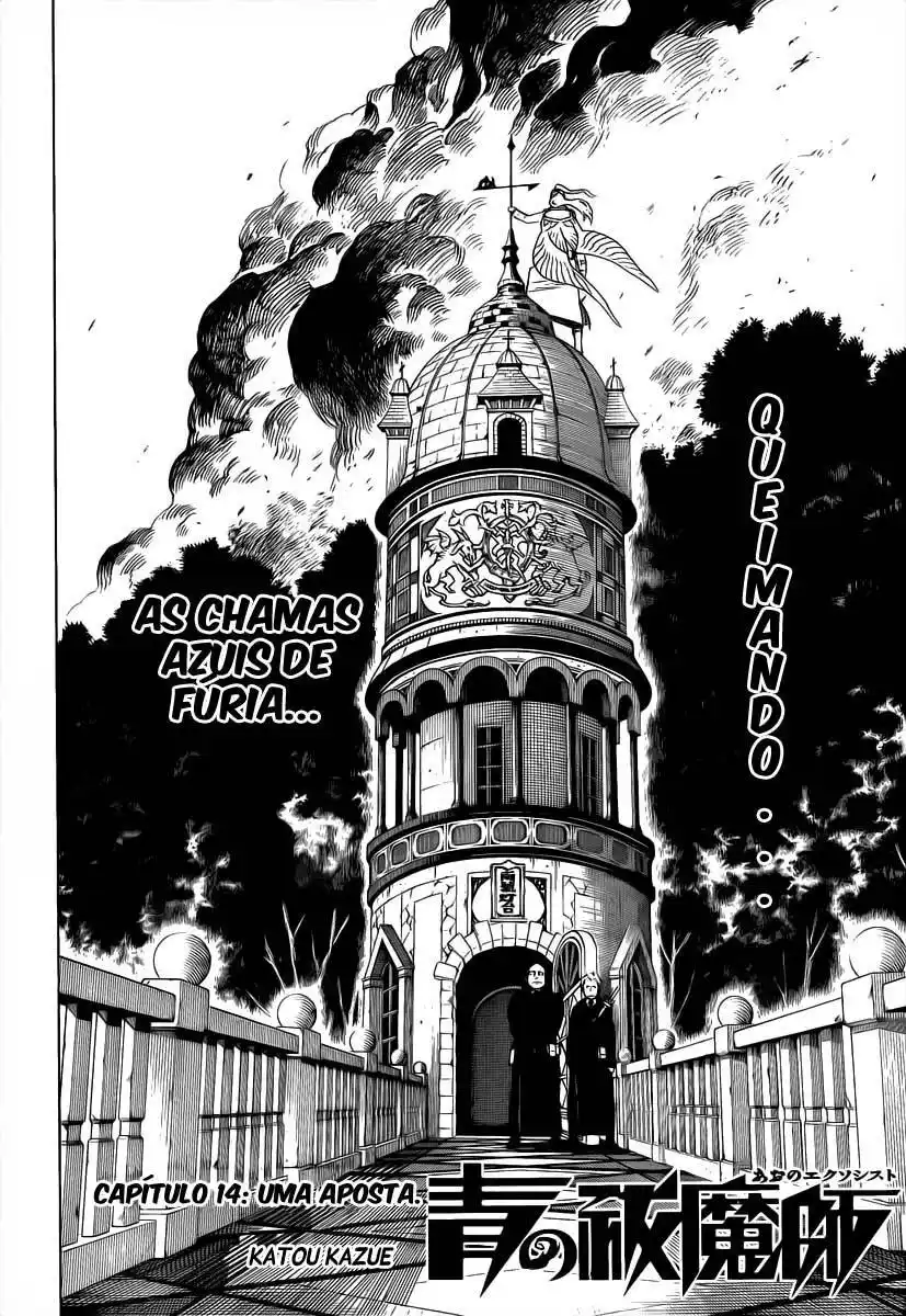 Ao no Exorcist 14 página 9