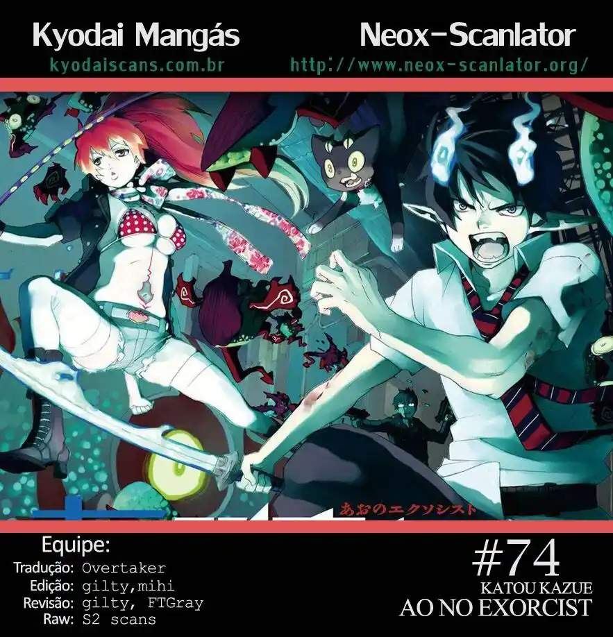 Ao no Exorcist 74 página 1