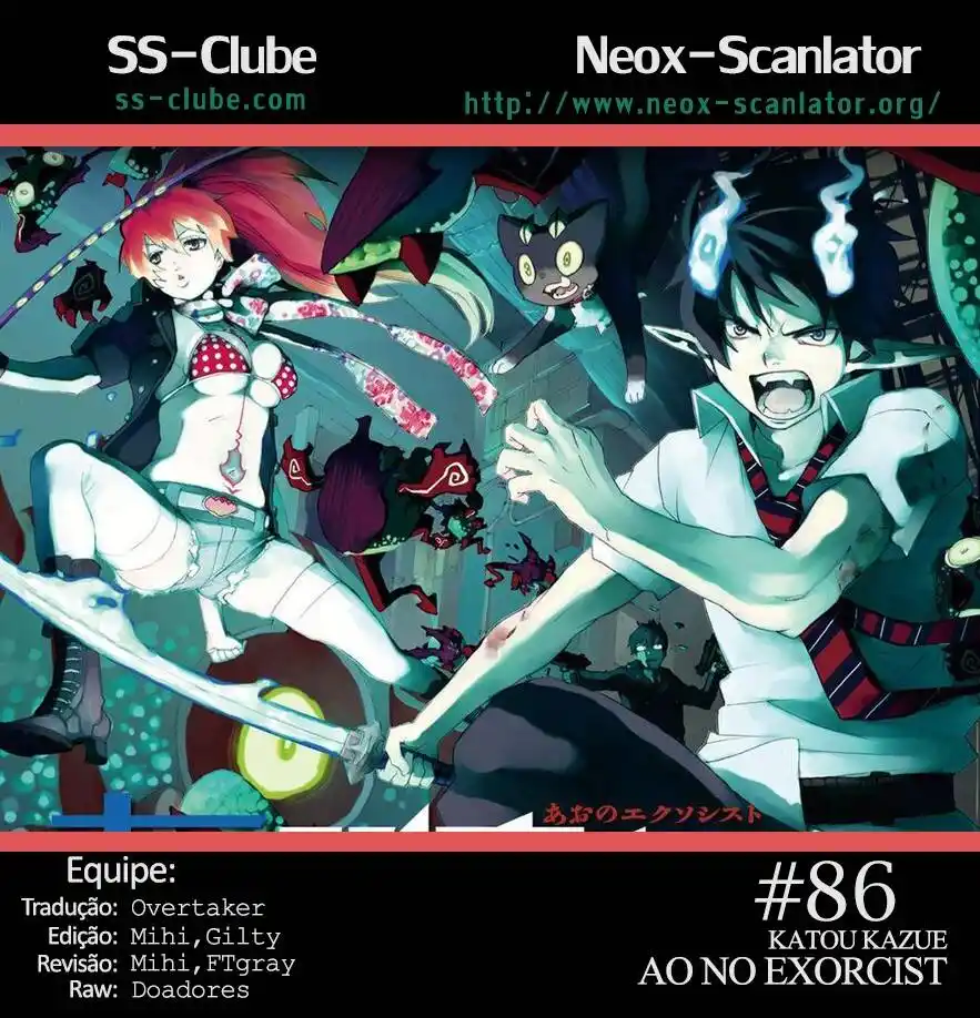 Ao no Exorcist 86 página 1