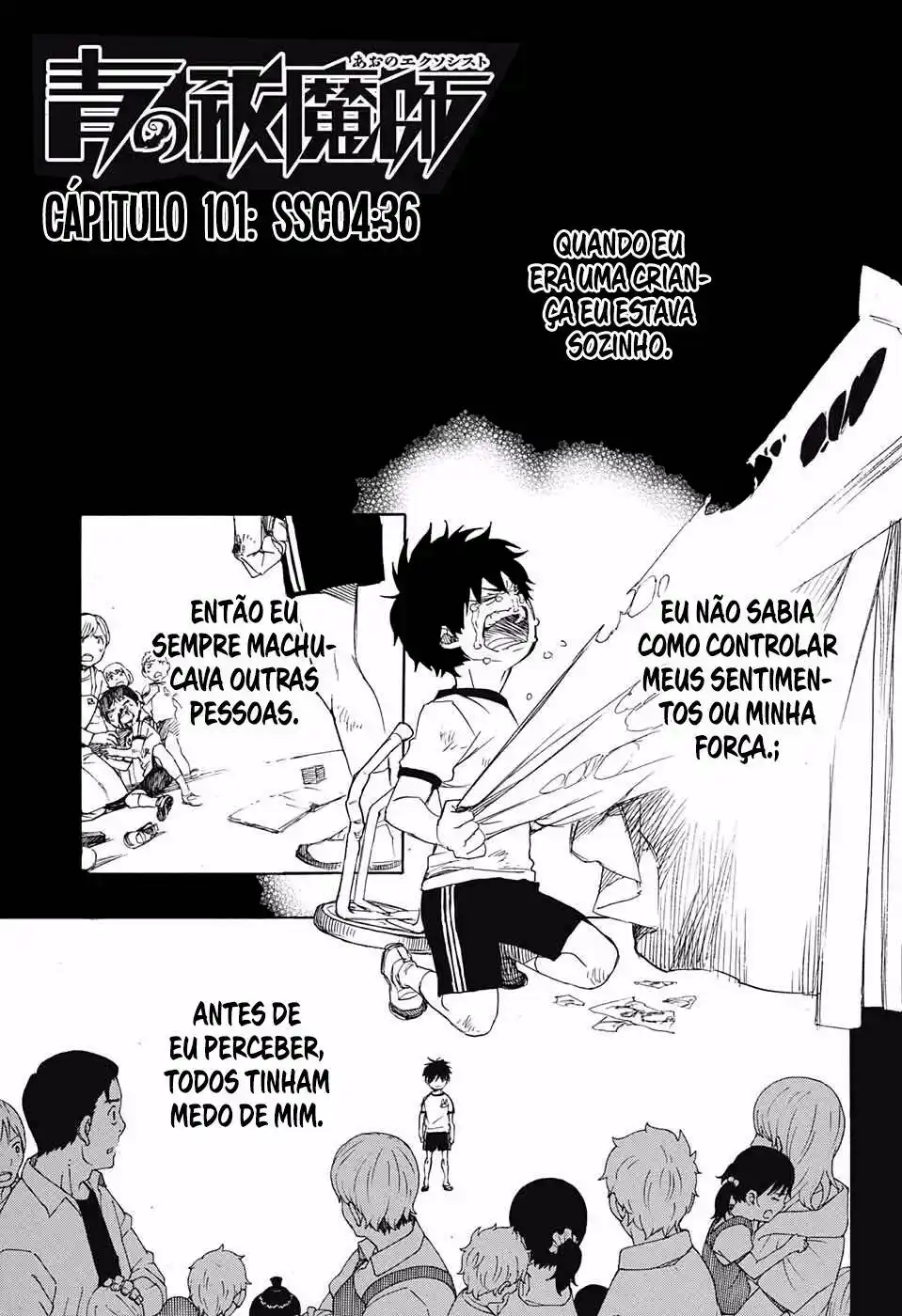 Ao no Exorcist 101 página 2