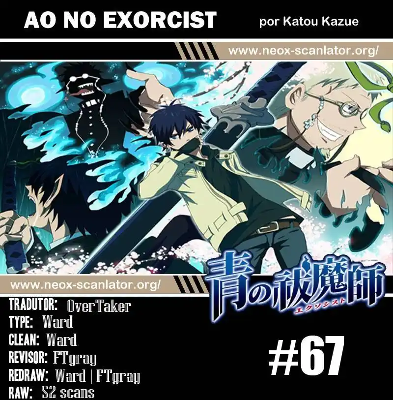 Ao no Exorcist 67 página 1