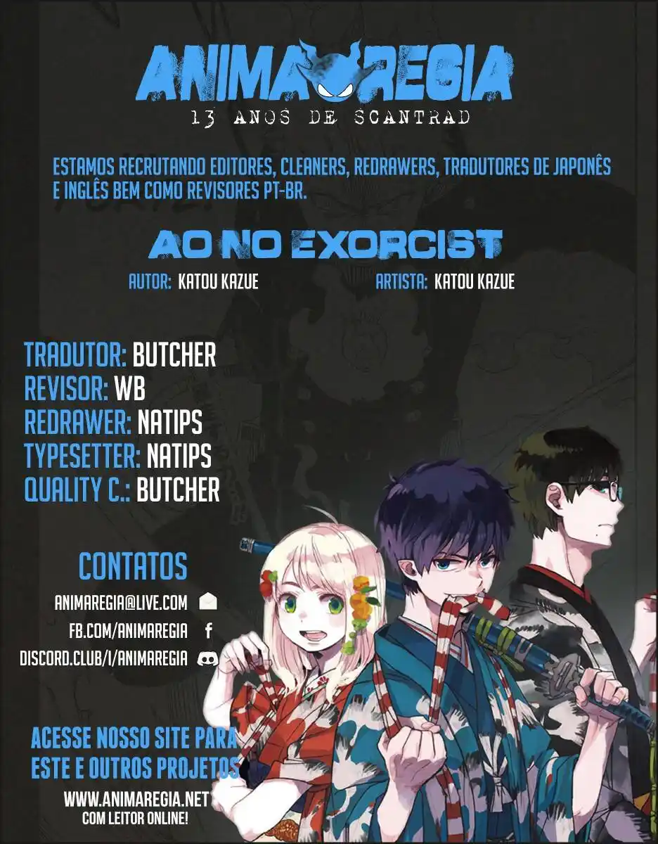 Ao no Exorcist 124 página 1