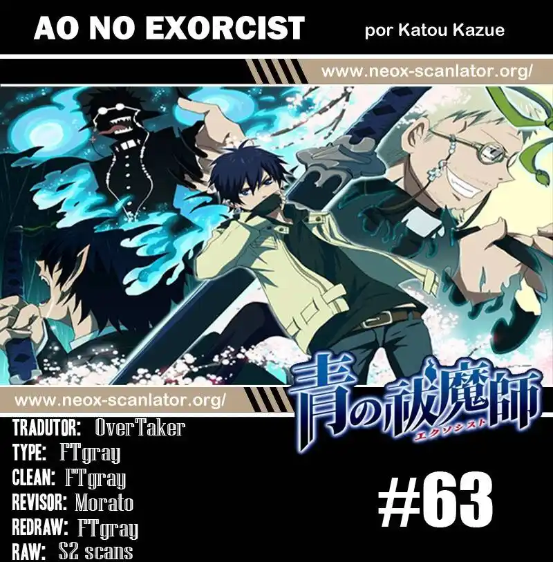 Ao no Exorcist 63 página 1