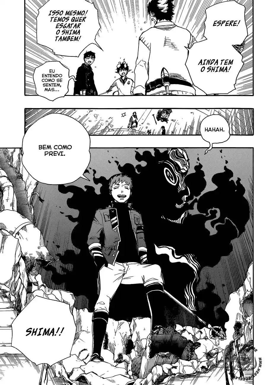 Ao no Exorcist 63 página 6