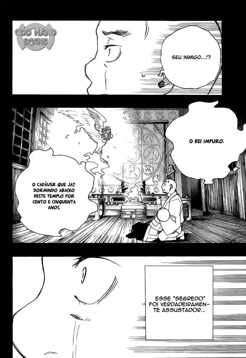 Ao no Exorcist 25 página 5