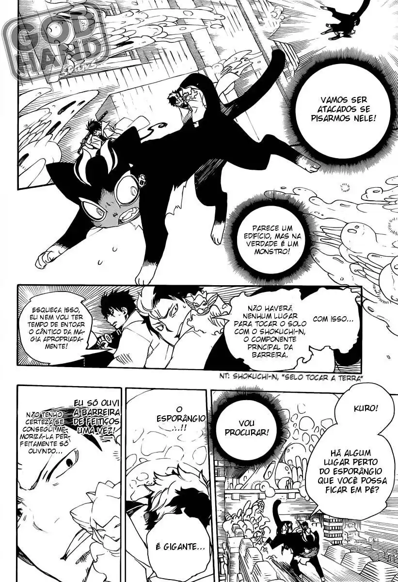 Ao no Exorcist 29 página 5