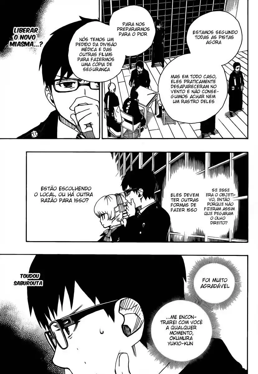 Ao no Exorcist 23 página 4