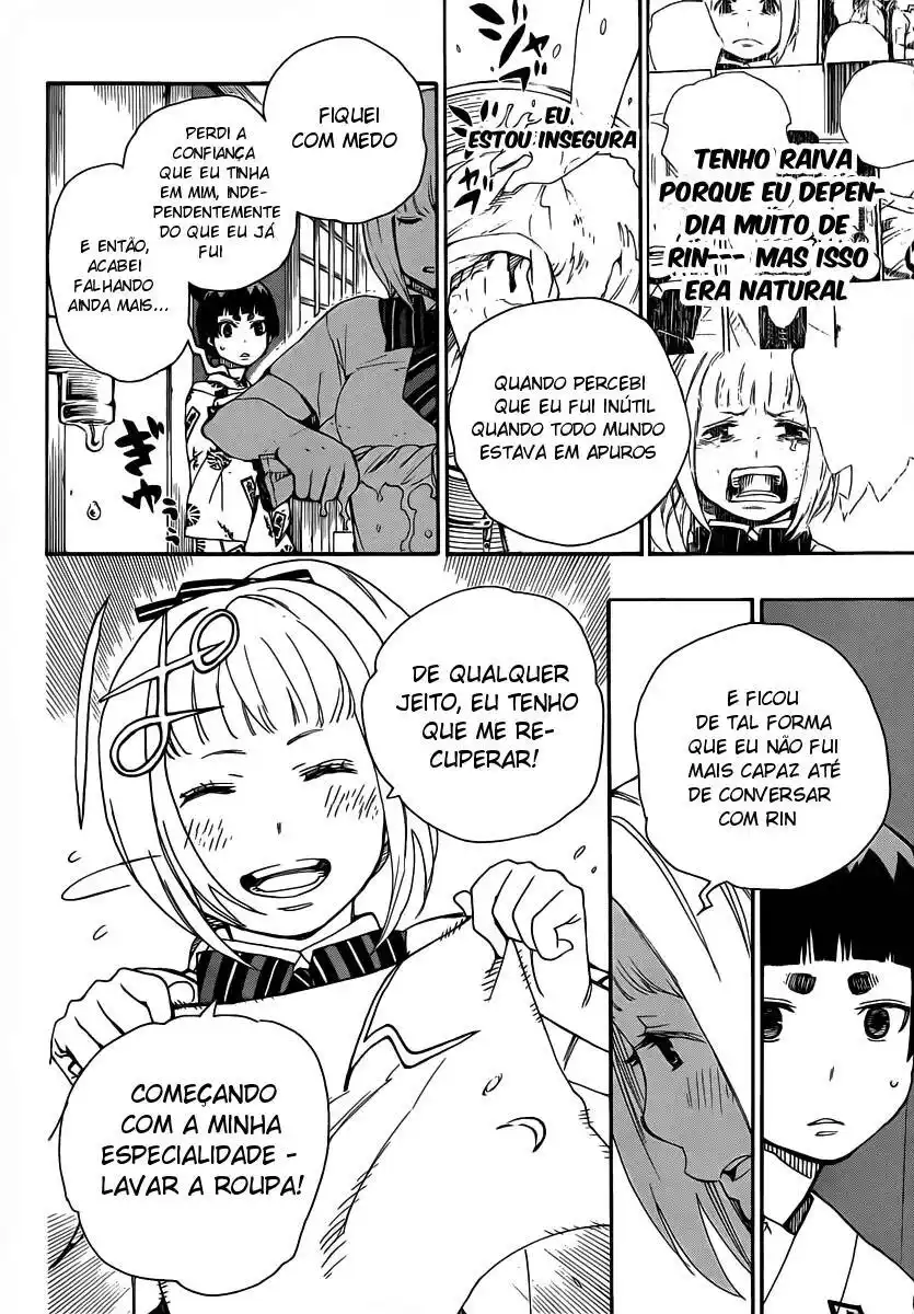 Ao no Exorcist 23 página 7