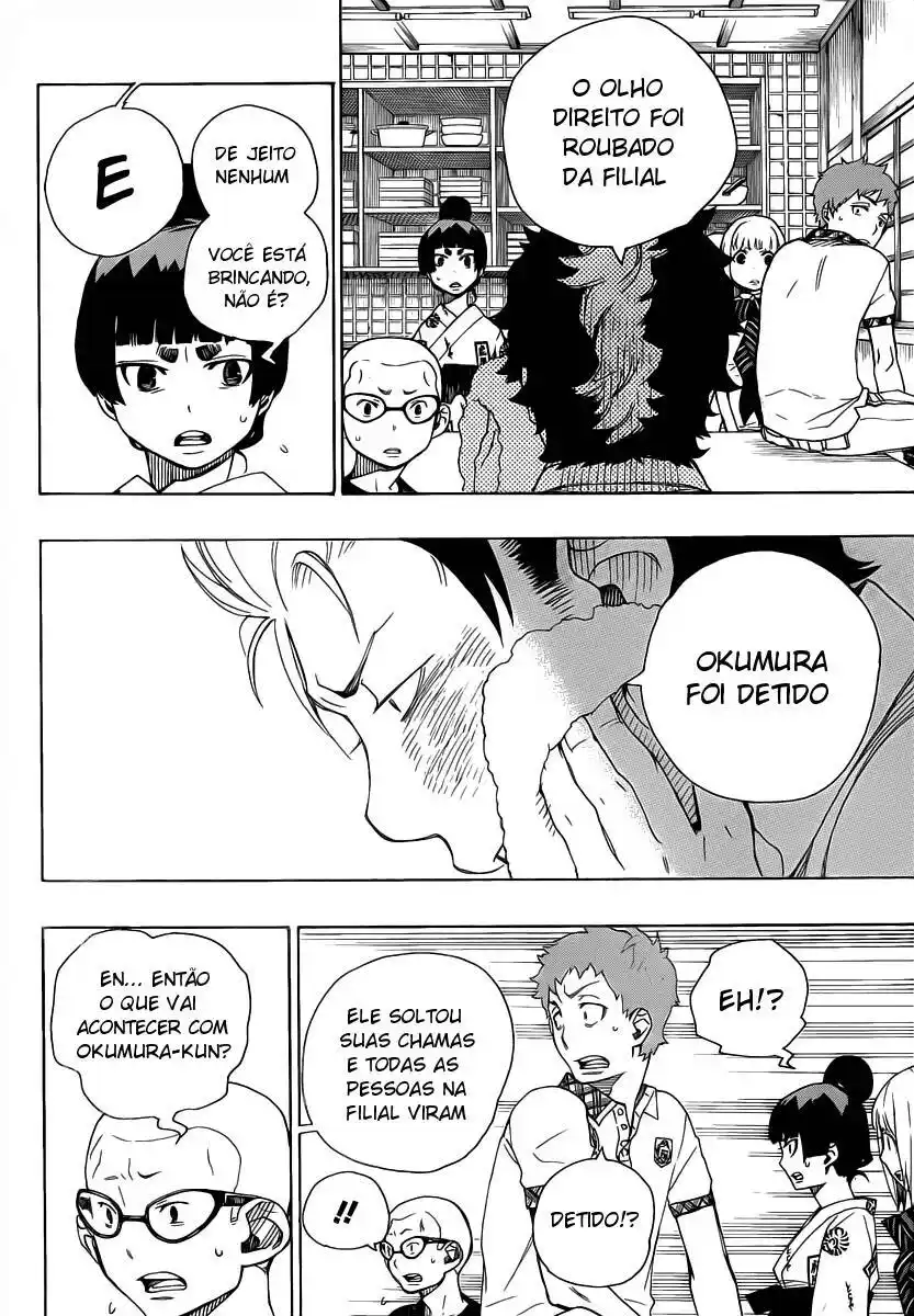 Ao no Exorcist 23 página 9