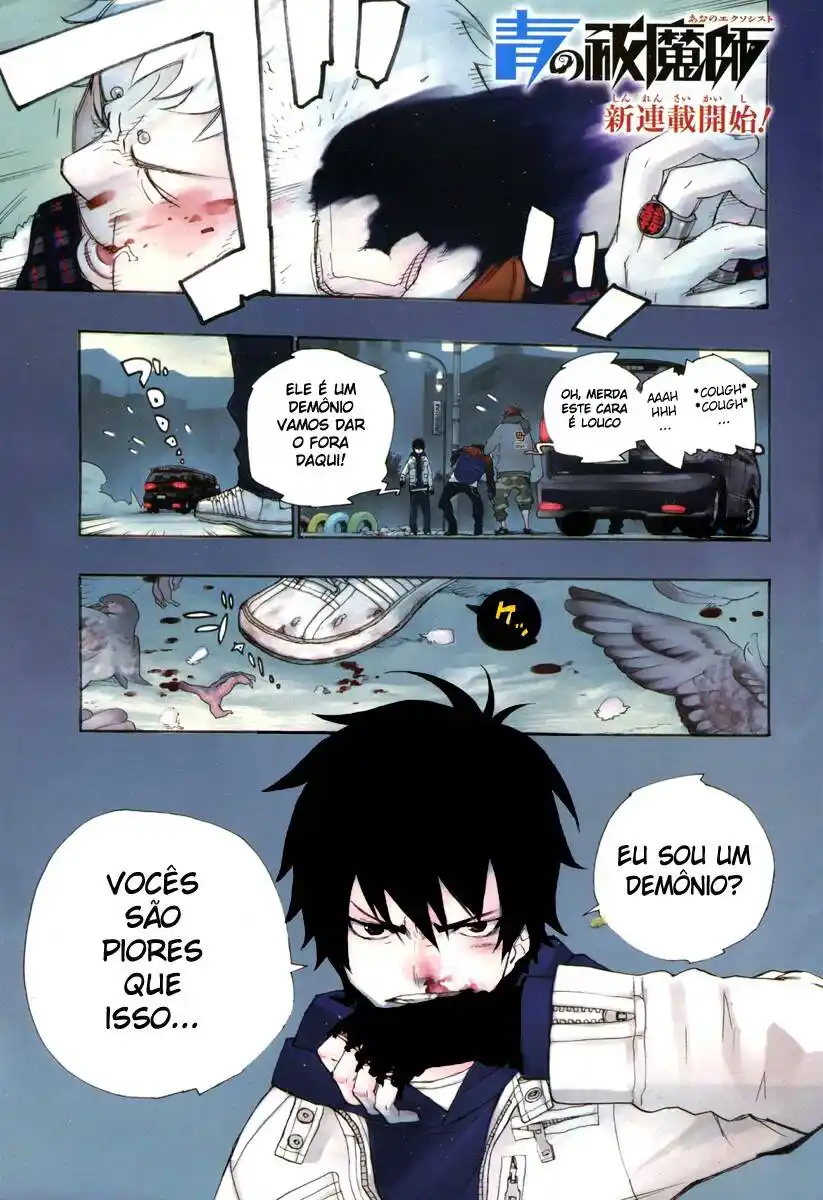 Ao no Exorcist 1 página 1