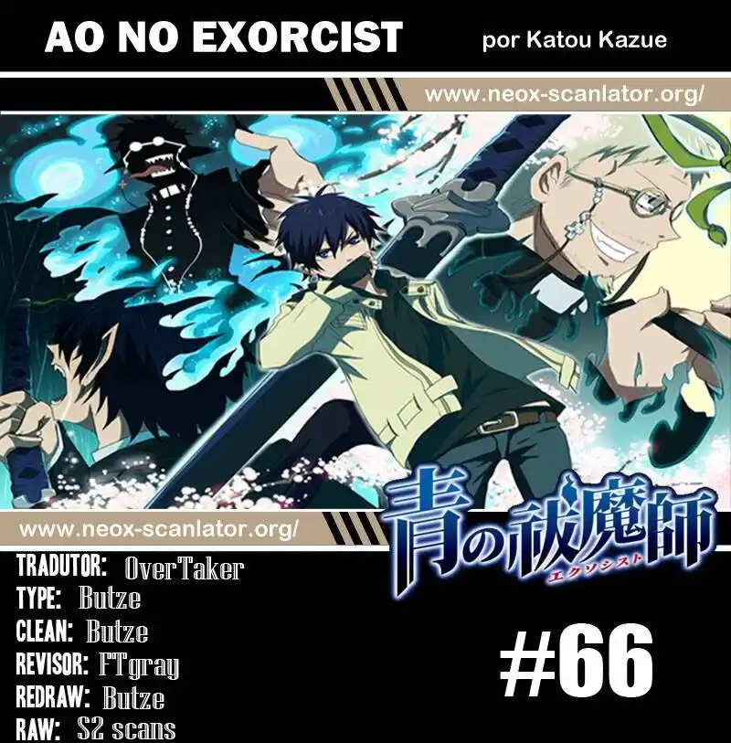 Ao no Exorcist 66 página 1