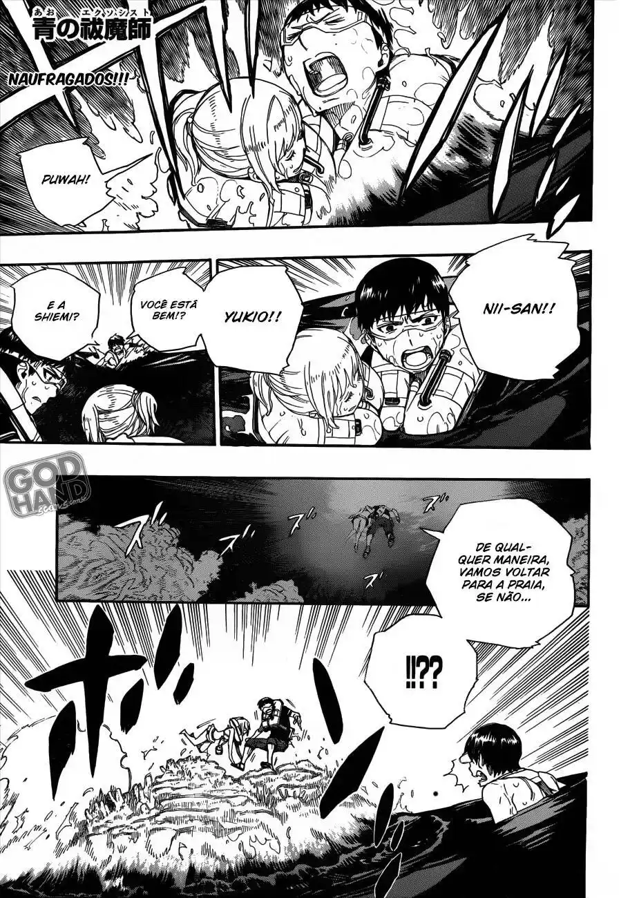 Ao no Exorcist 36 página 2