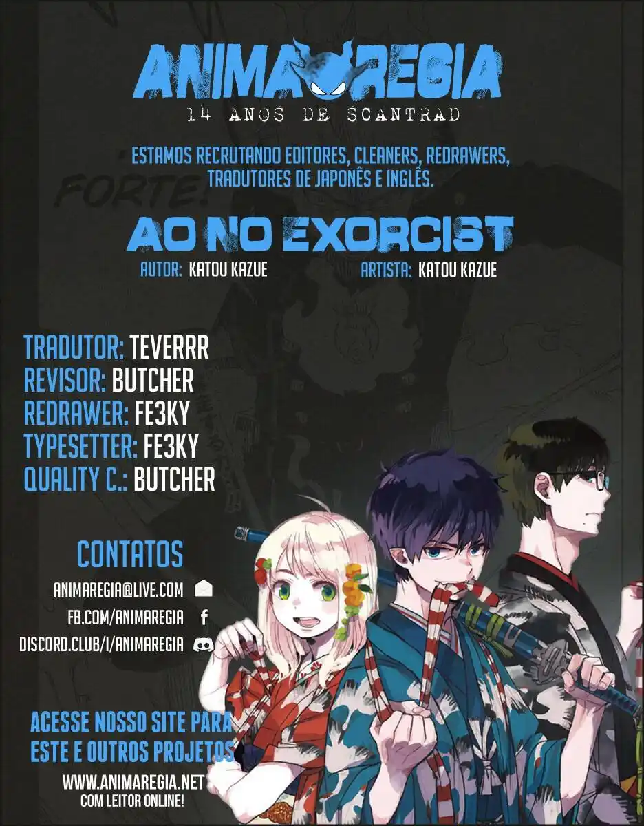 Ao no Exorcist 132 página 1