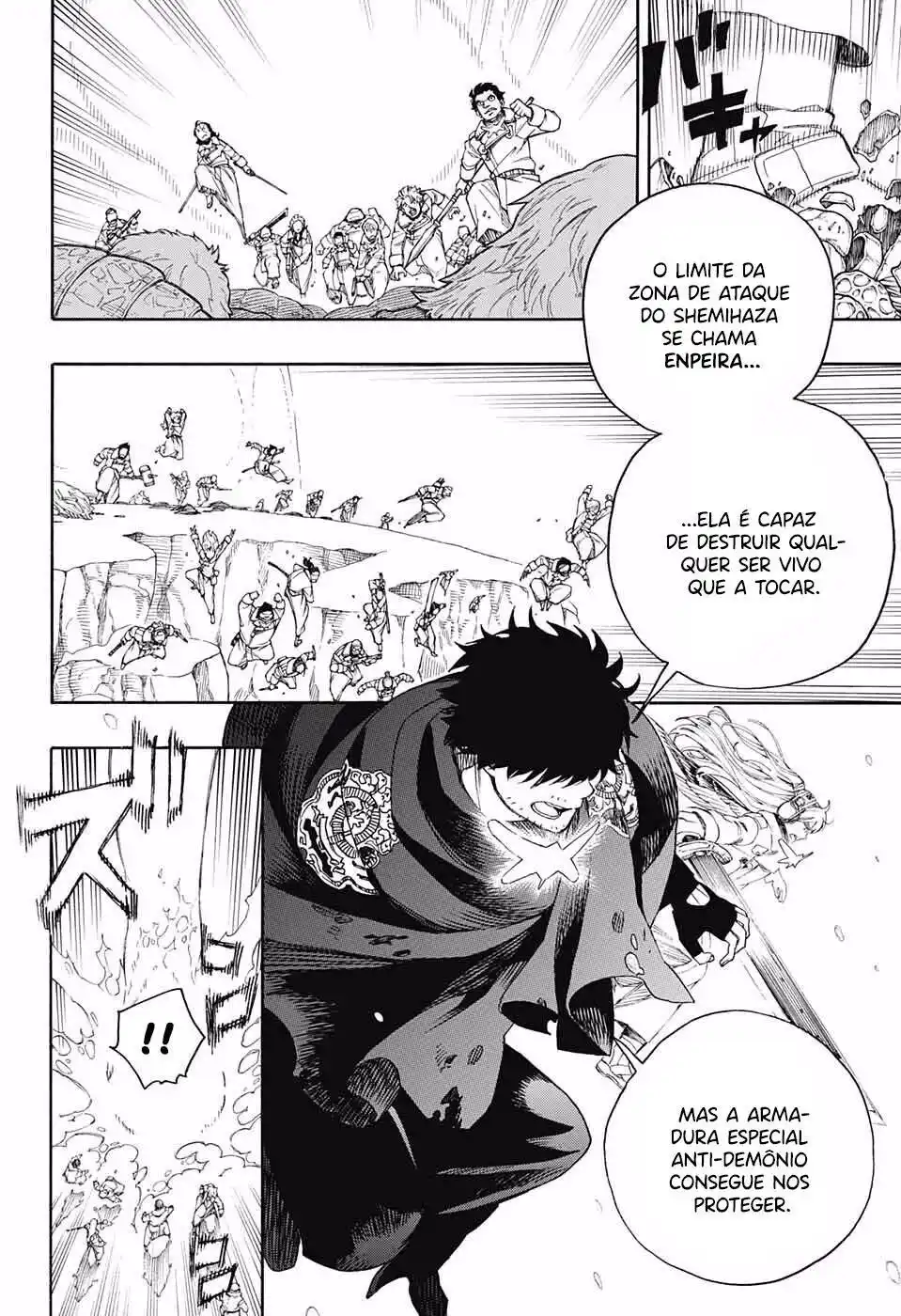 Ao no Exorcist 132 página 5