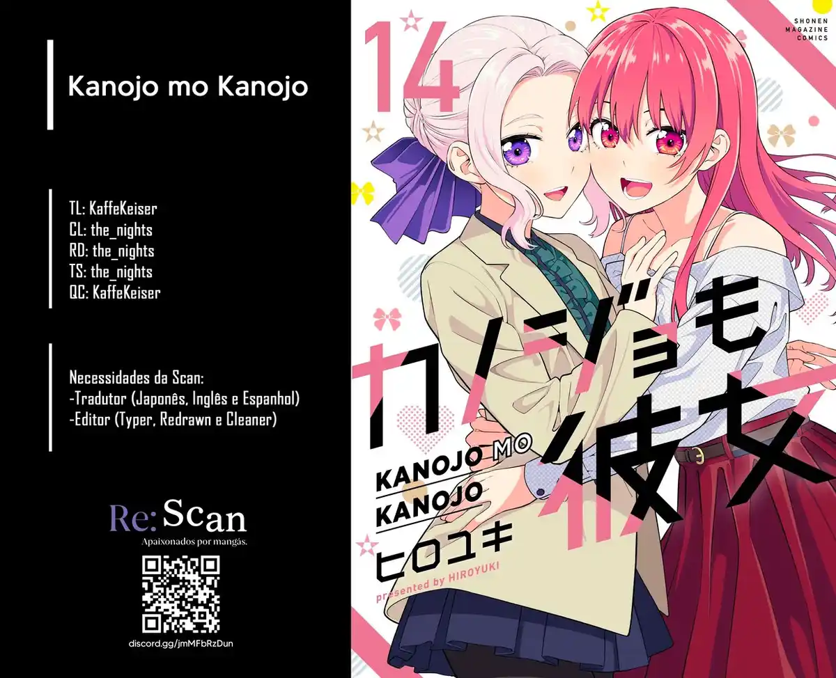 Kanojo Mo Kanojo 136 página 1