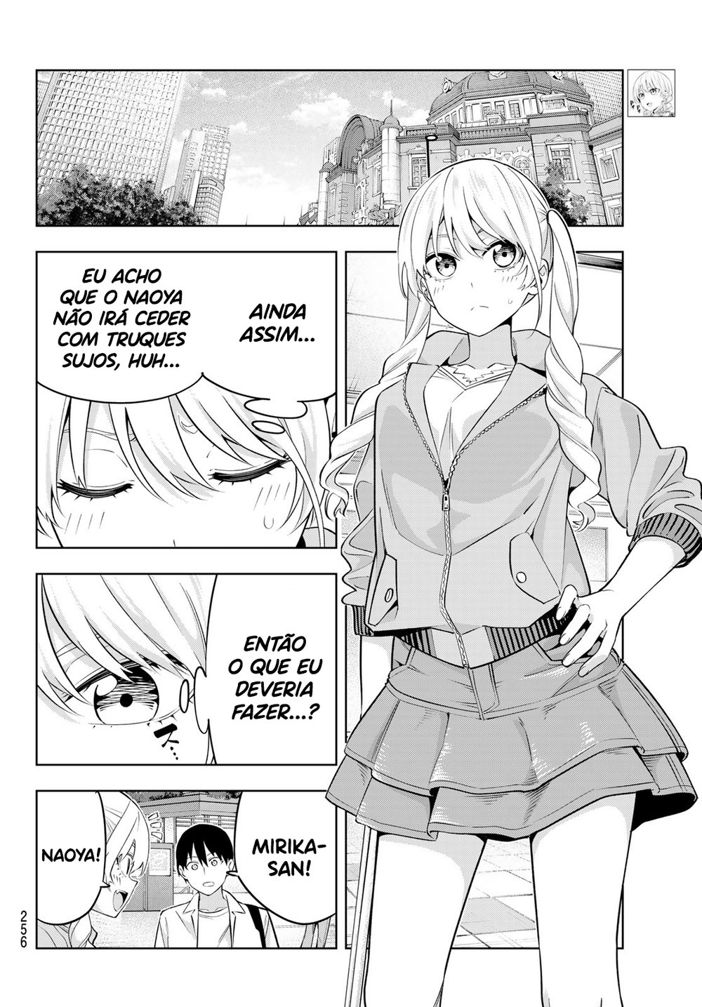 Kanojo Mo Kanojo 116 página 5