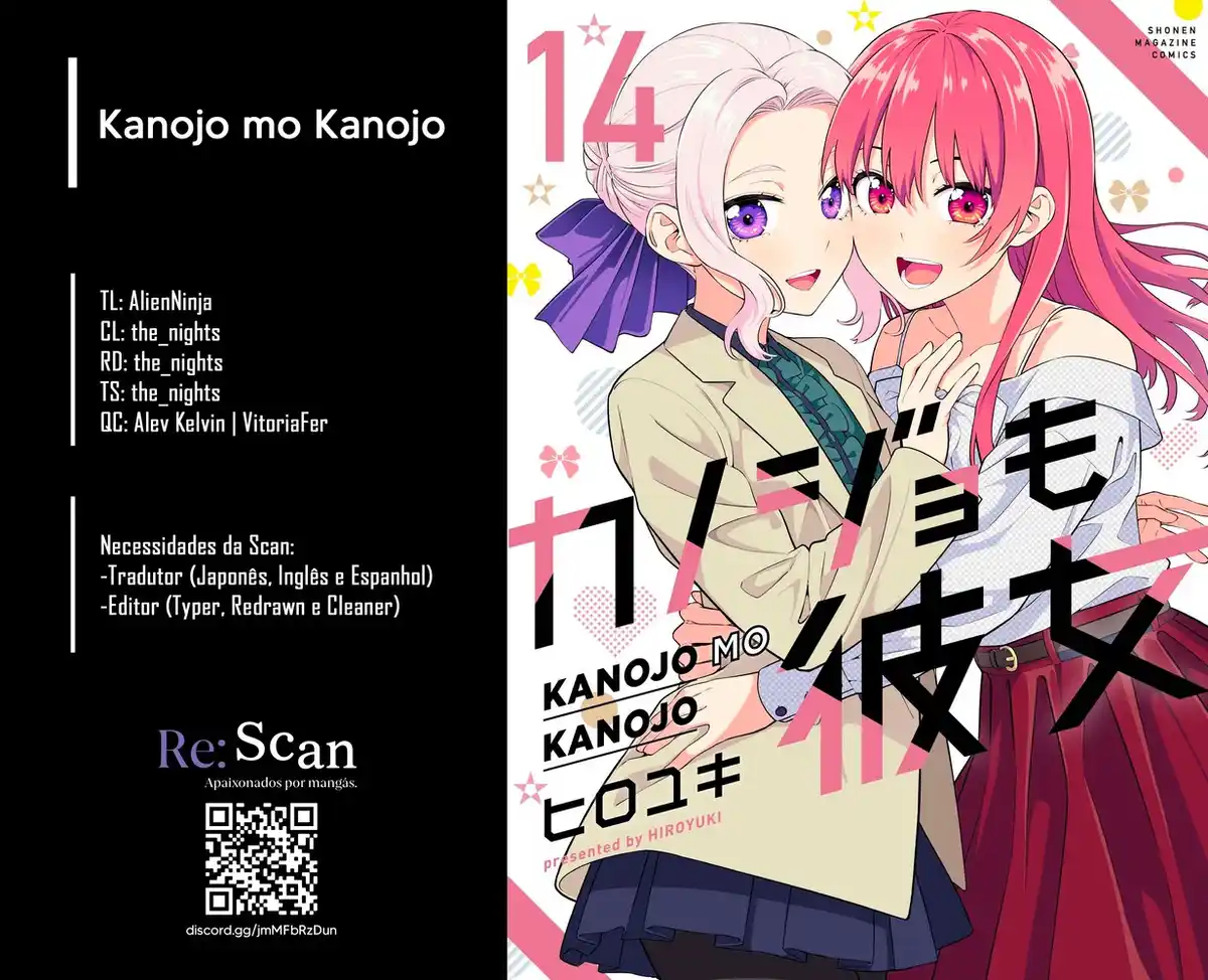 Kanojo Mo Kanojo 135 página 1