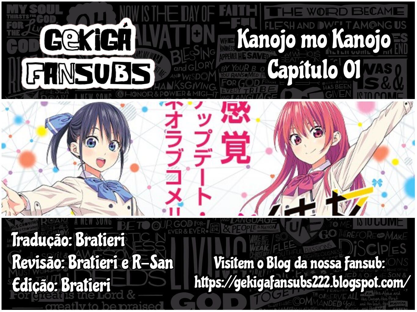 Kanojo Mo Kanojo 01 página 2