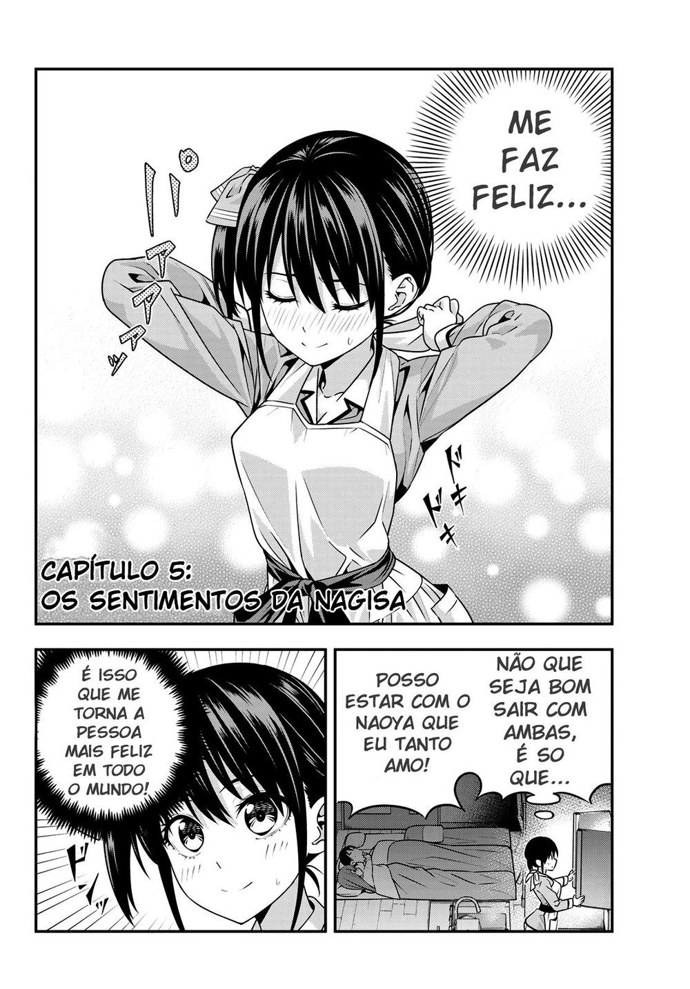 Kanojo Mo Kanojo 05 página 3