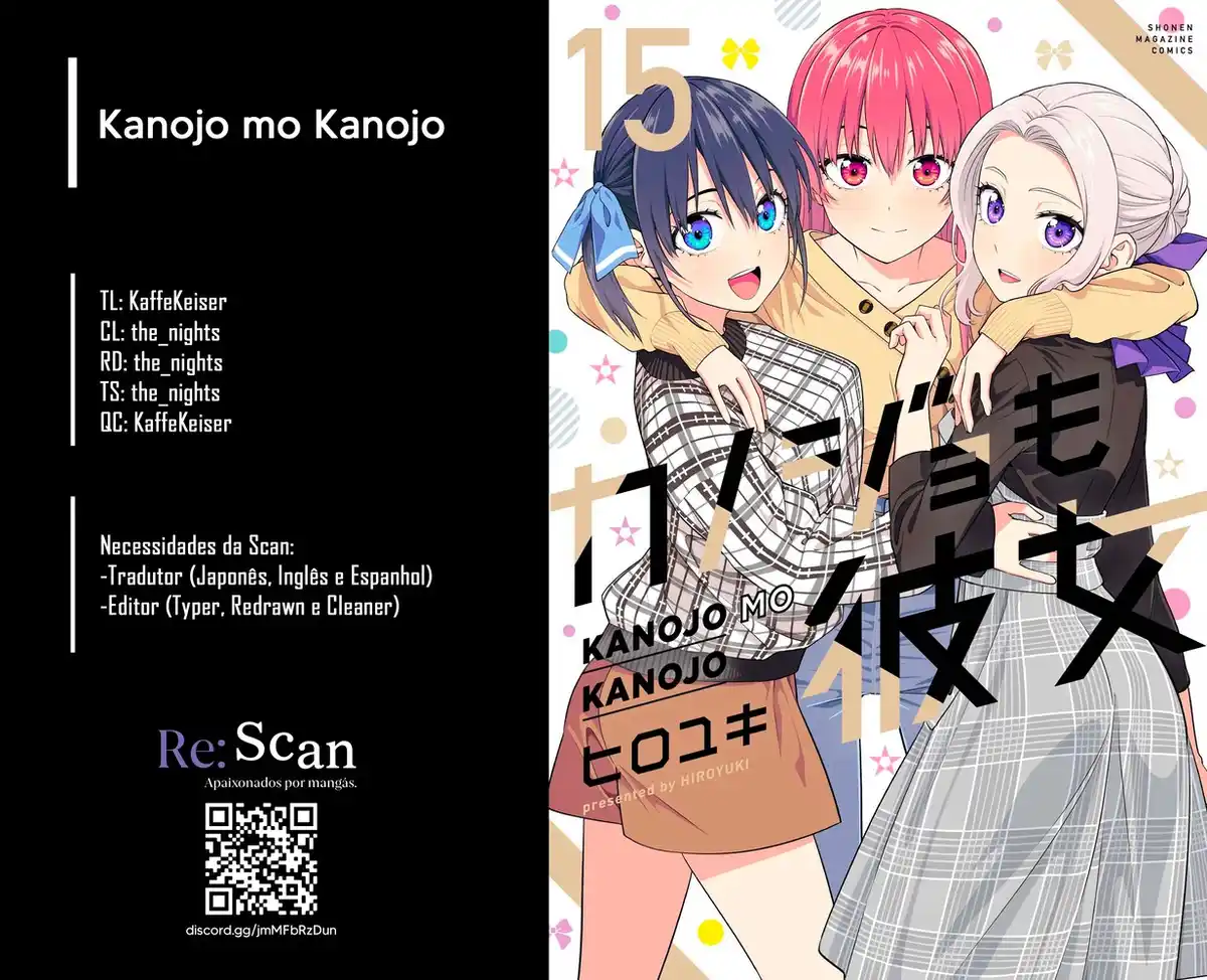 Kanojo Mo Kanojo 143 página 1