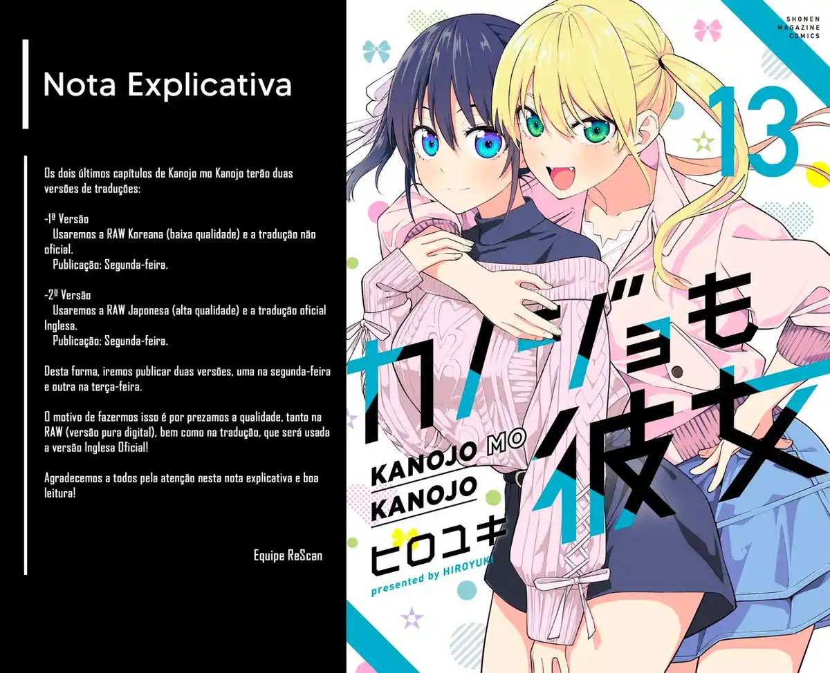 Kanojo Mo Kanojo 143 página 2