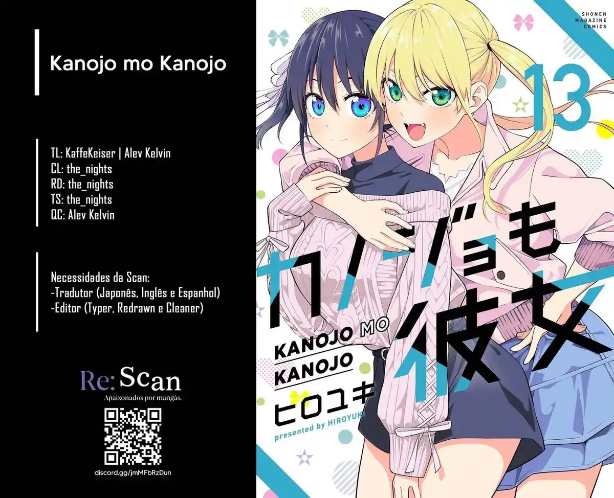 Kanojo Mo Kanojo 128 página 1