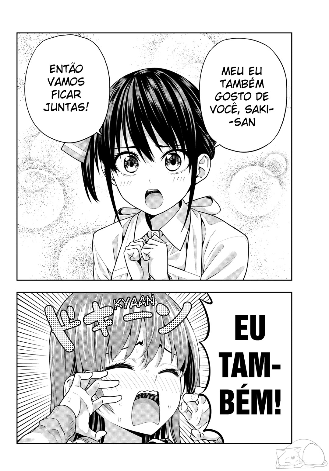 Kanojo Mo Kanojo 12 página 3