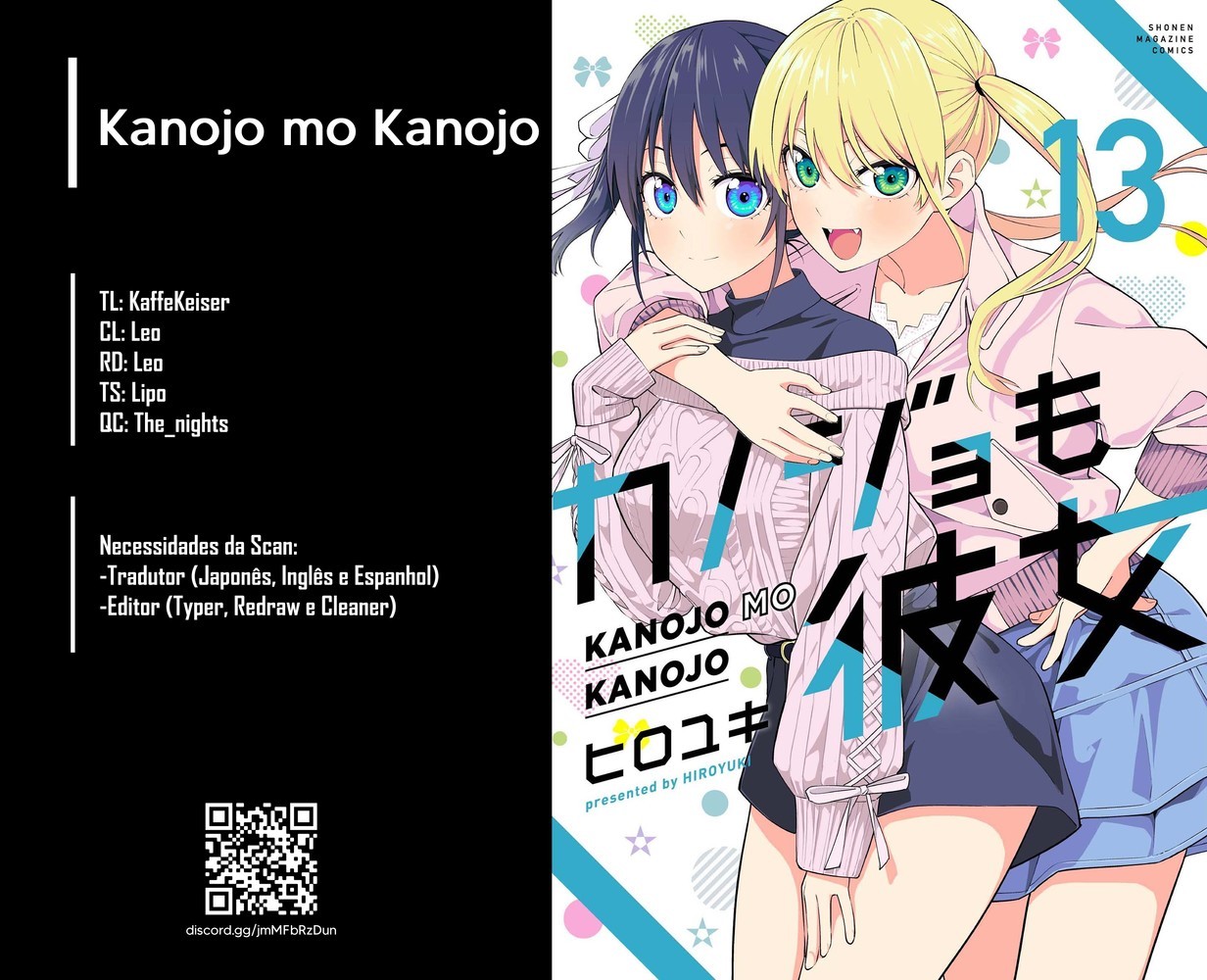 Kanojo Mo Kanojo 119 página 1