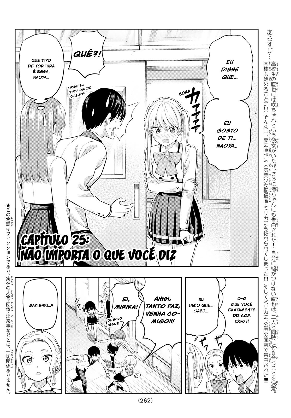 Kanojo Mo Kanojo 25 página 3