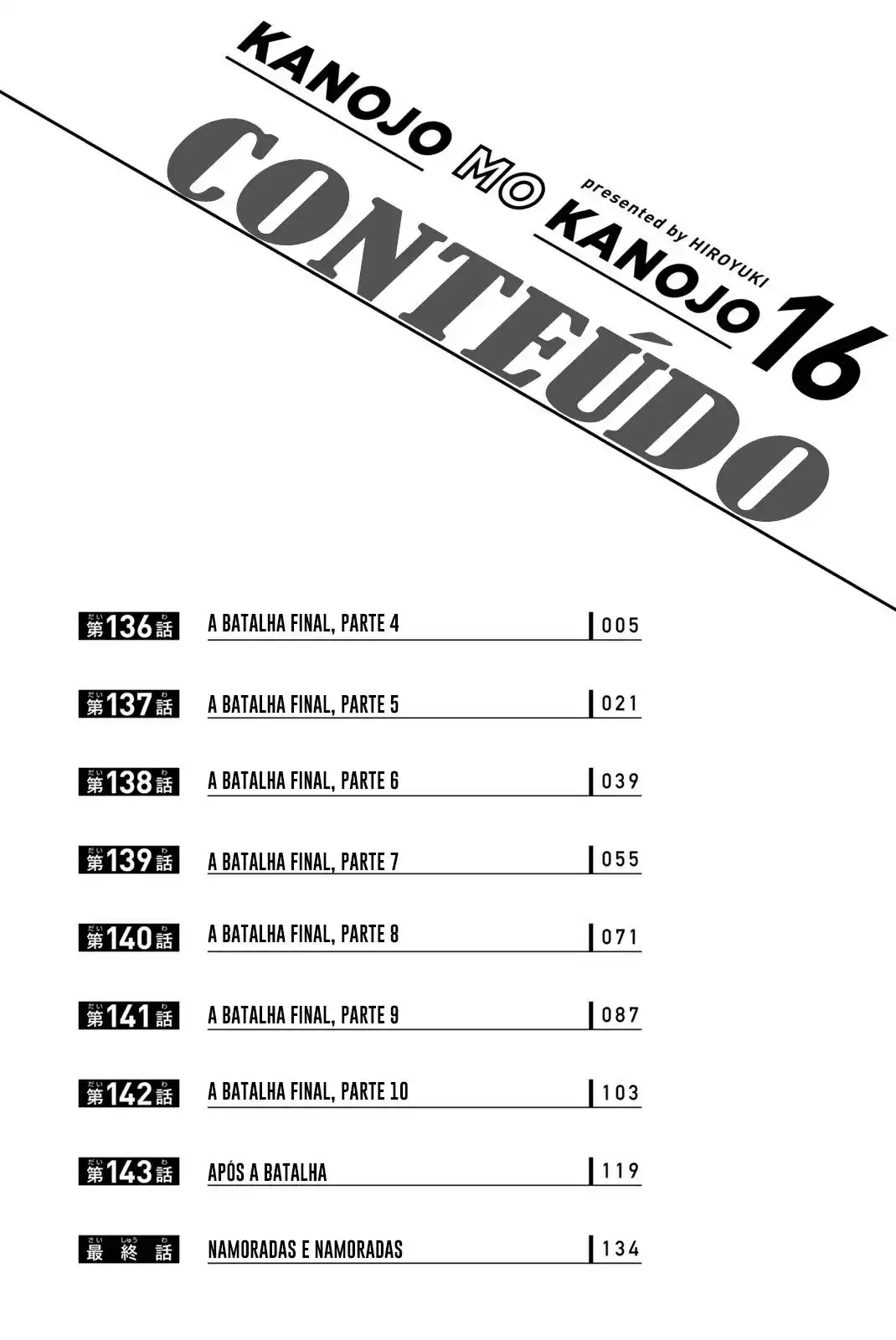 Kanojo Mo Kanojo 144.5 página 6