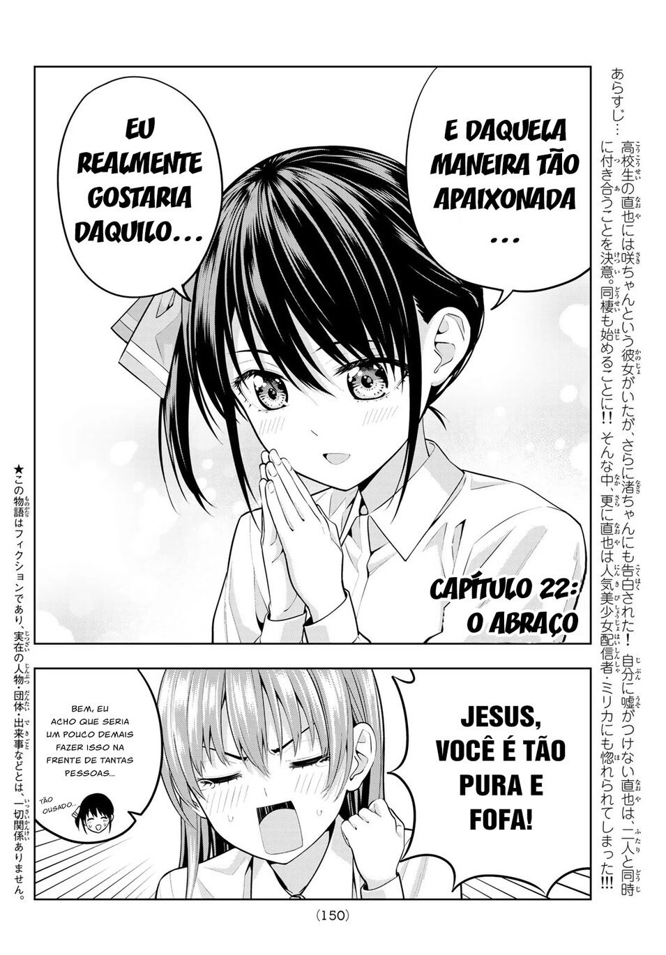 Kanojo Mo Kanojo 22 página 3