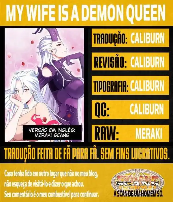 My Wife is a Demon Queen 2 página 1