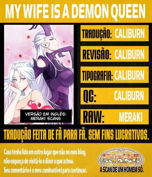 My Wife is a Demon Queen 4 página 1