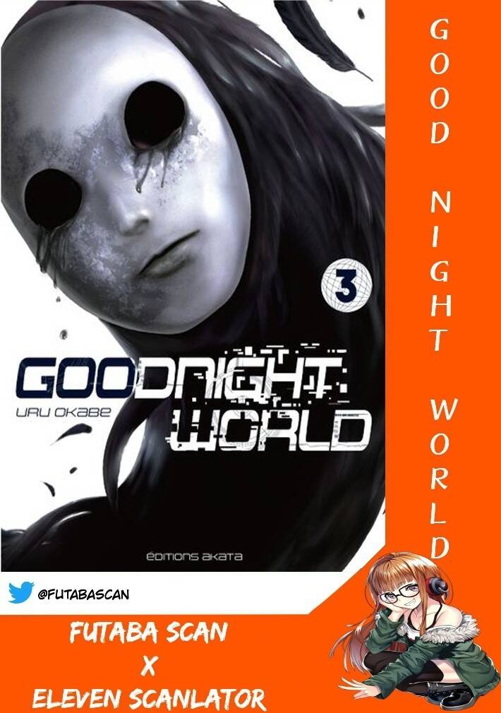 Good Night World 31 página 1