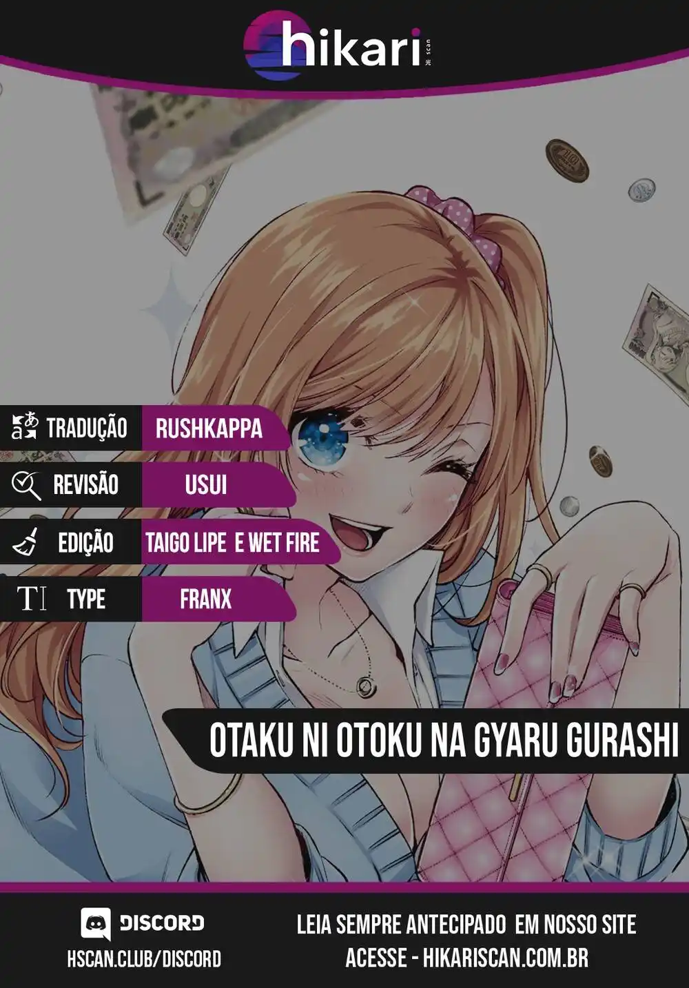 Otaku ni Otoku na Gyaru Gurashi 2 página 1