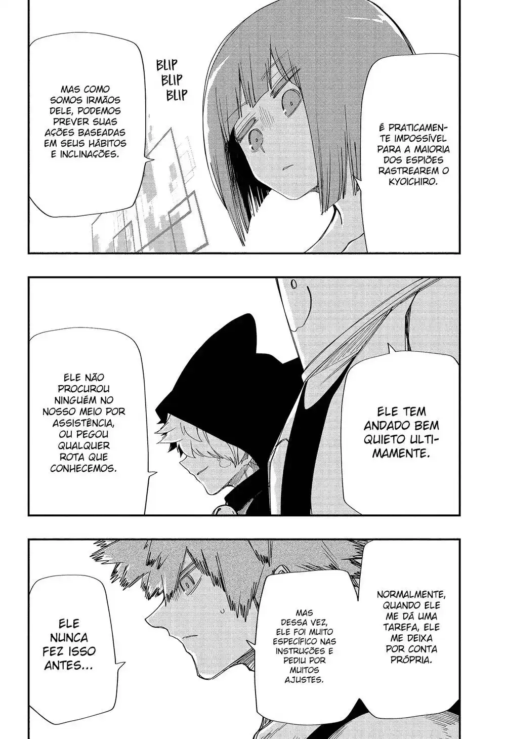 Yozakura-san Chi no Daisakusen (Mission: Yozakura Family) 118 página 3