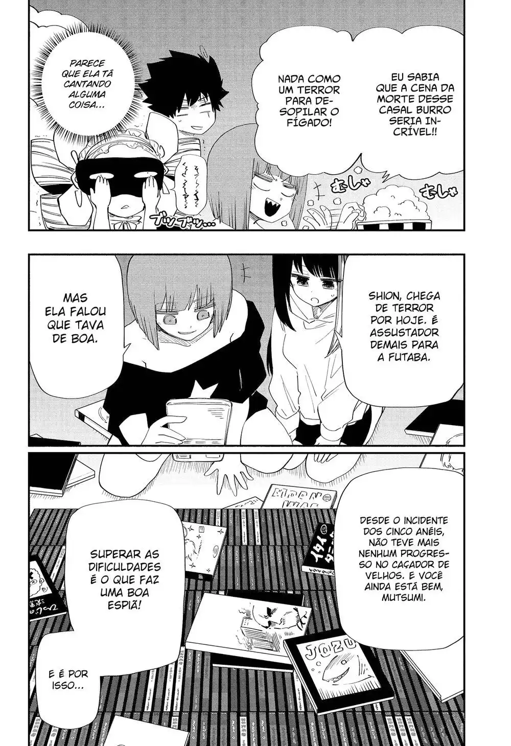 Yozakura-san Chi no Daisakusen (Mission: Yozakura Family) 115 página 3