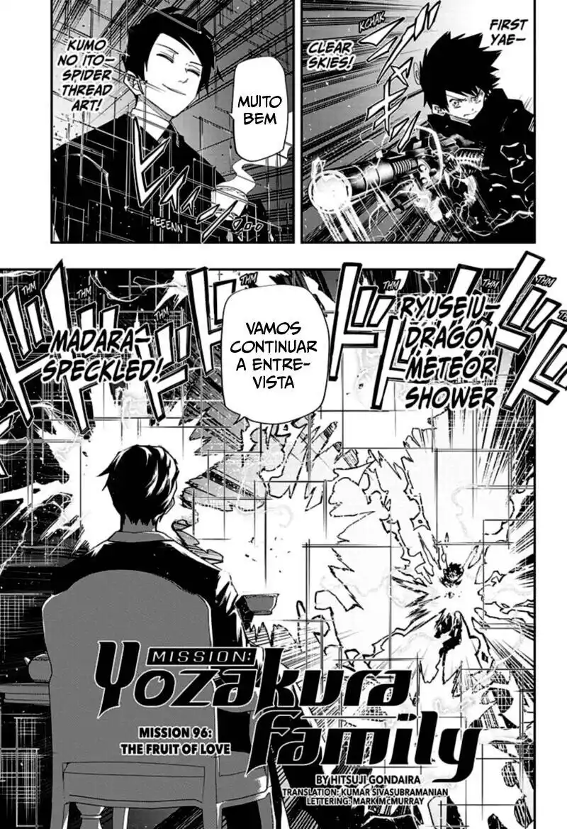 Yozakura-san Chi no Daisakusen (Mission: Yozakura Family) 96 página 2