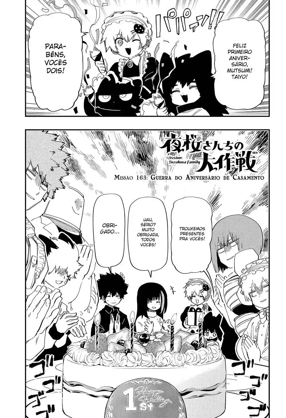 Yozakura-san Chi no Daisakusen (Mission: Yozakura Family) 163 página 3