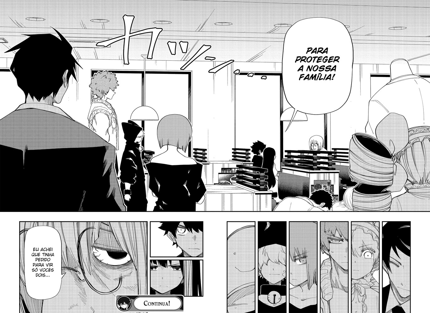 Yozakura-san Chi no Daisakusen (Mission: Yozakura Family) 131 página 17