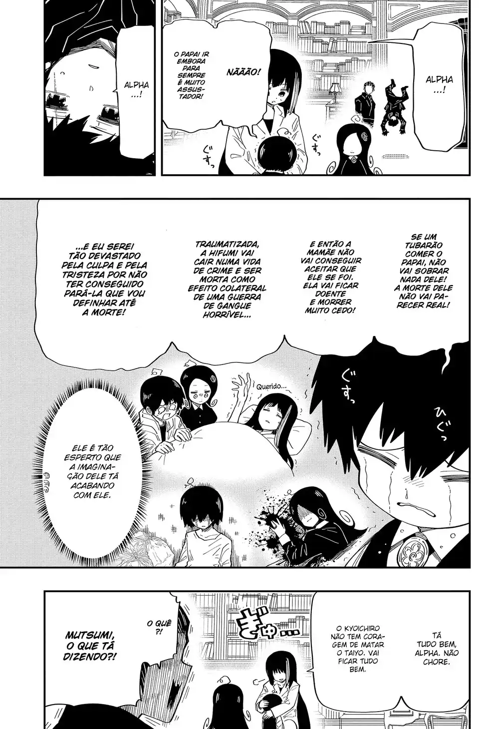 Yozakura-san Chi no Daisakusen (Mission: Yozakura Family) 176 página 12