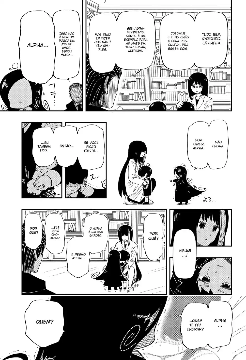 Yozakura-san Chi no Daisakusen (Mission: Yozakura Family) 176 página 14