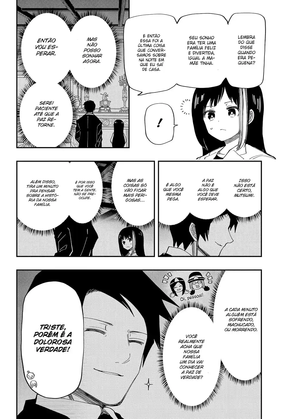 Yozakura-san Chi no Daisakusen (Mission: Yozakura Family) 176 página 5