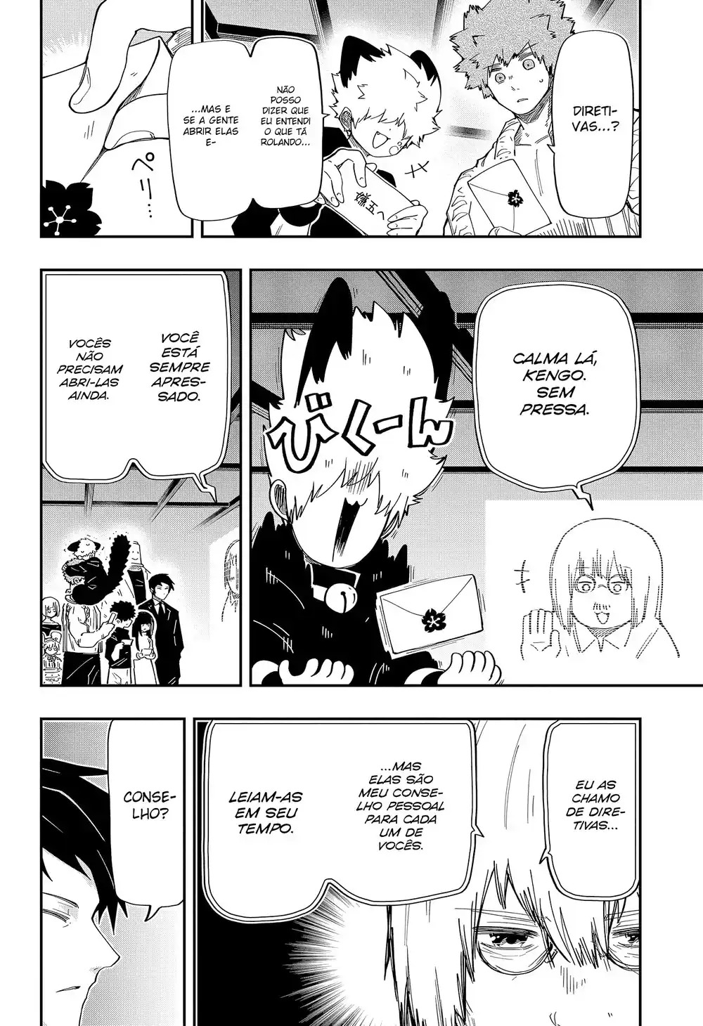 Yozakura-san Chi no Daisakusen (Mission: Yozakura Family) 168 página 13