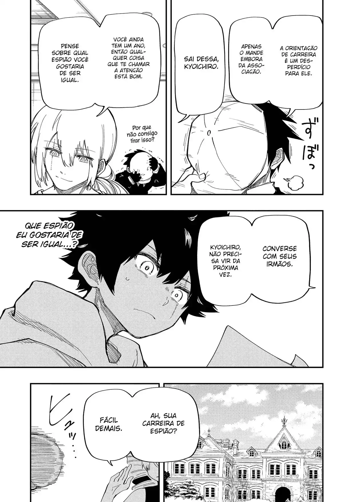 Yozakura-san Chi no Daisakusen (Mission: Yozakura Family) 162 página 8