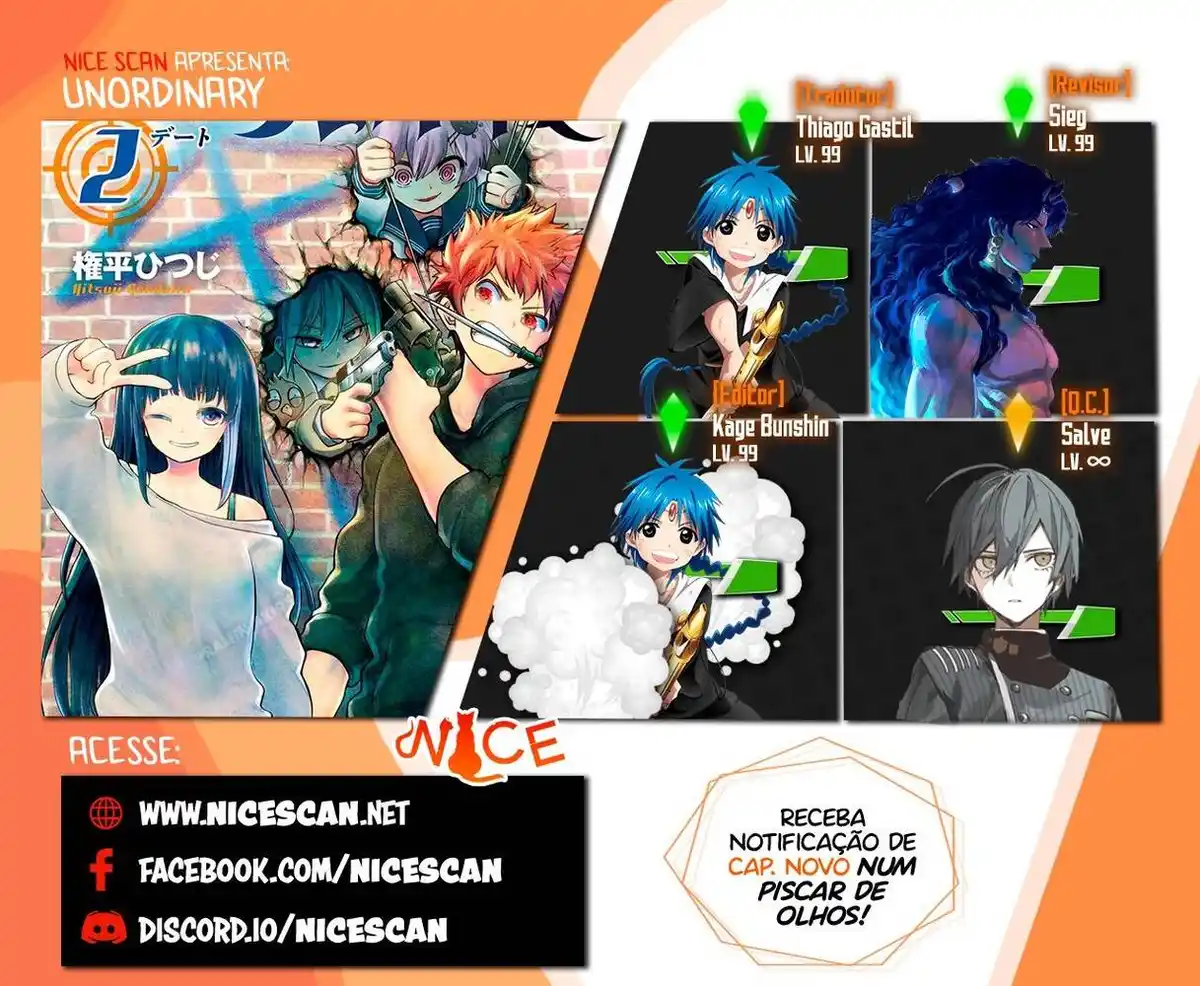 Yozakura-san Chi no Daisakusen (Mission: Yozakura Family) 9 página 1