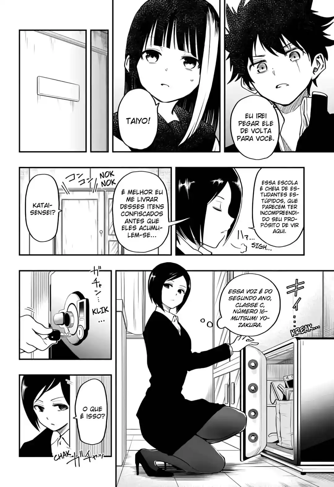 Yozakura-san Chi no Daisakusen (Mission: Yozakura Family) 4 página 9