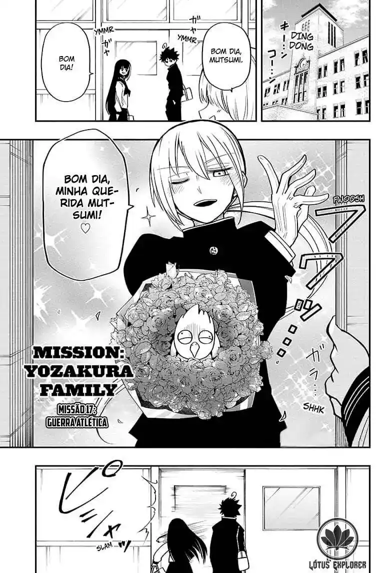 Yozakura-san Chi no Daisakusen (Mission: Yozakura Family) 17 página 2