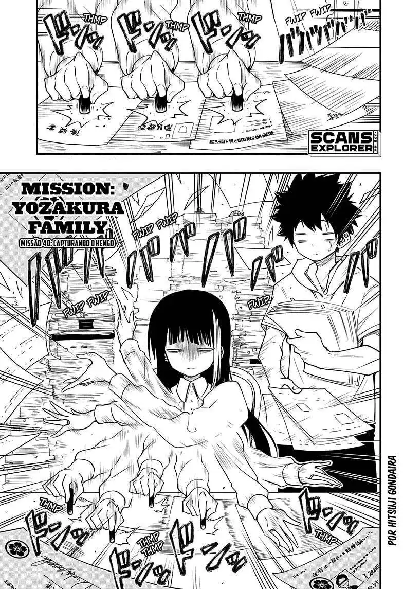 Yozakura-san Chi no Daisakusen (Mission: Yozakura Family) 40 página 2