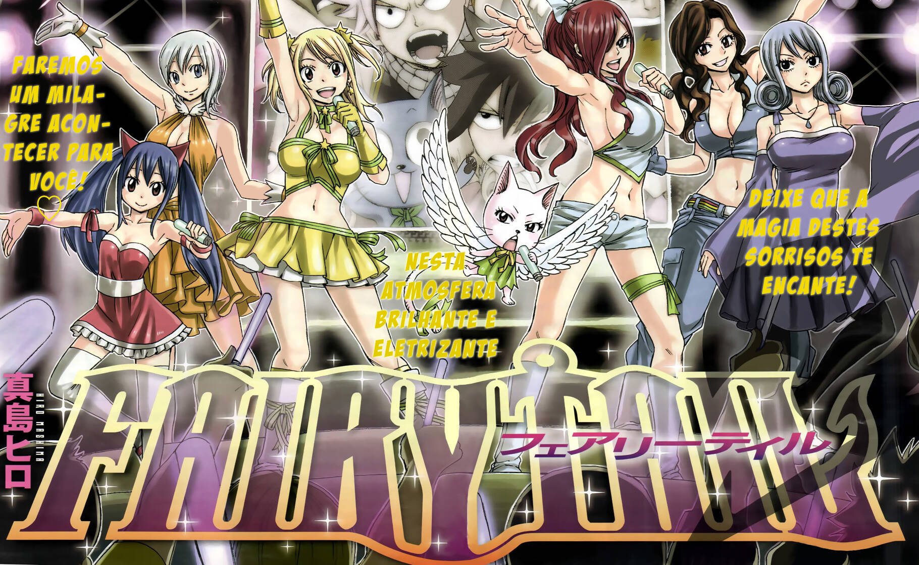 Fairy Tail 231 página 2